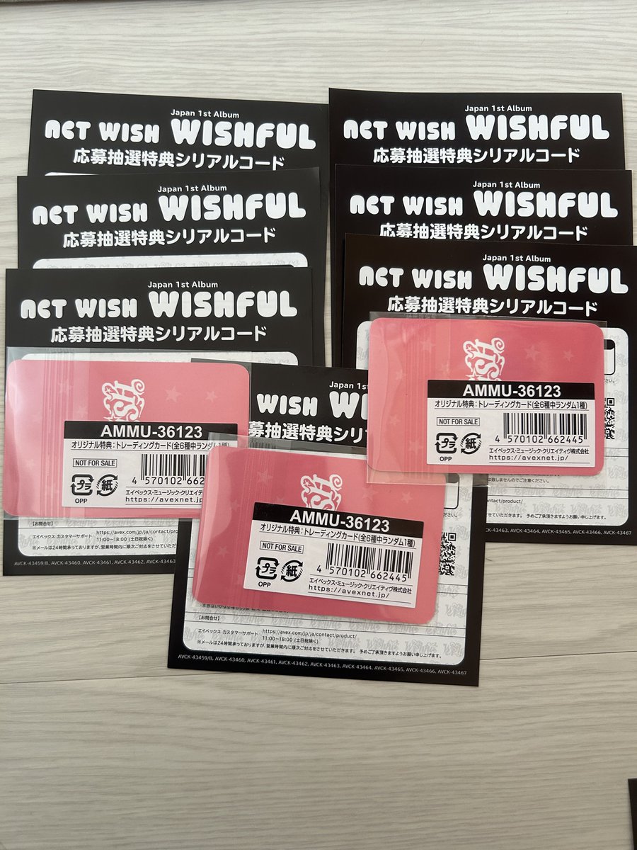 ooliz_'s tweet photo. NCTWISH WISHFUL トレカシリアル 交換

譲　未使用シリアル×7

求　PayPay 銀行振込　1枚/2000〜

写真提示でのお取引となります。

お気軽にDMお願いします😌

#nctwish交換 https://t.co/yI93G7Jgl9