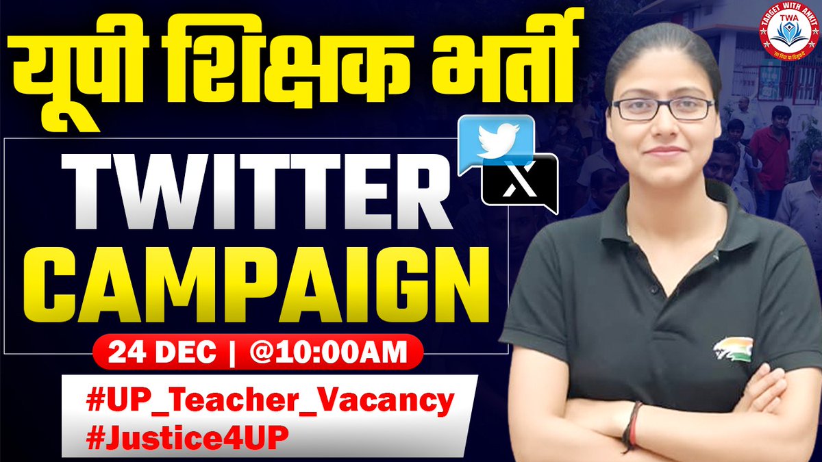 Gargi Ma'am TWA tweet media