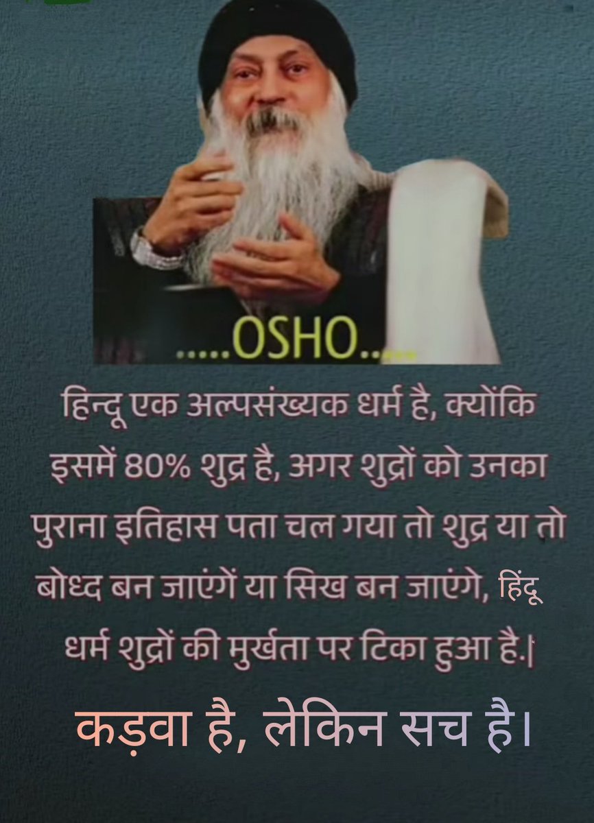 JitendarJoy's tweet photo. @nehafolksinger https://t.co/YHR9GcgR6K
