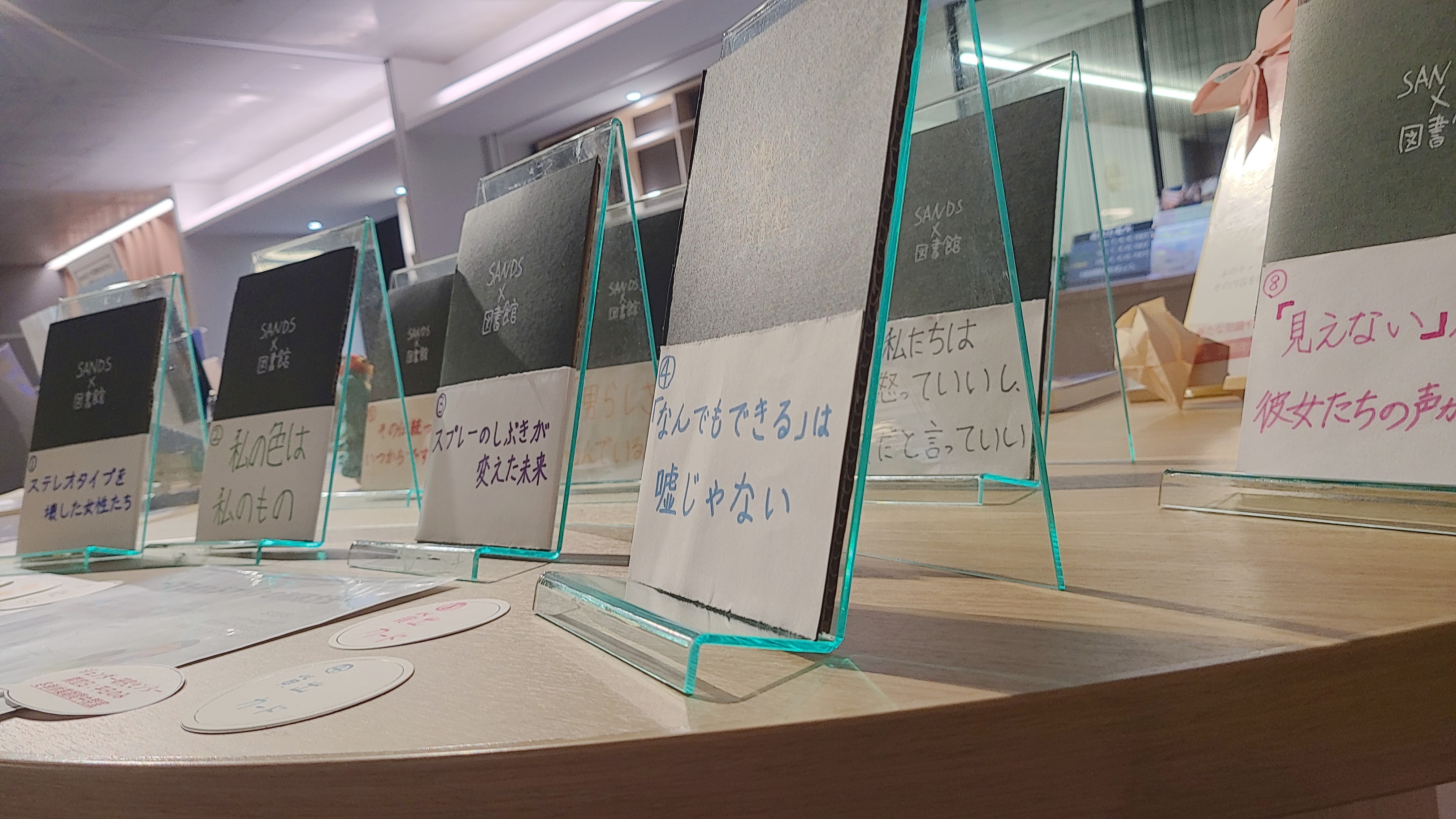 AGU Book Store on X: 