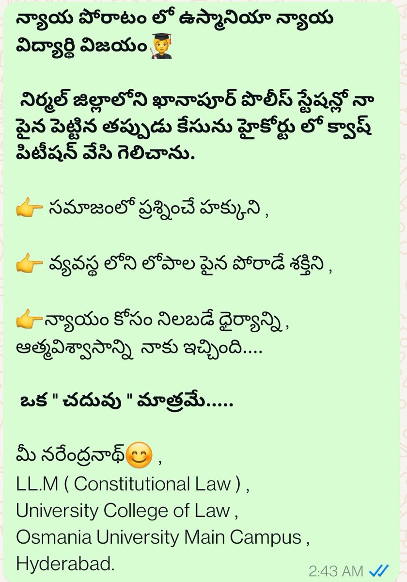 Narendranath Gandhari tweet media