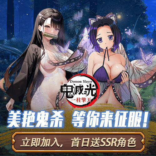 B次元-亞洲最大成人動漫APP (bbacgn.com) tweet media