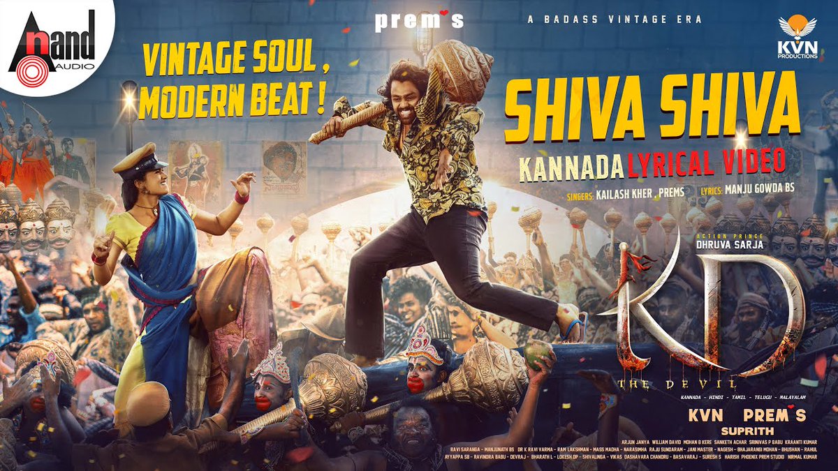 introvertguy___'s tweet photo. #KD 'S First Single #ShivaShiva Kannada Song Out Now ❤️‍🔥💥

🔗https://t.co/2dIZua83QO

#KDFirstSingle #DhruvaSarja 
#KDTheDevil #DSBoss https://t.co/AtbhReCyCd