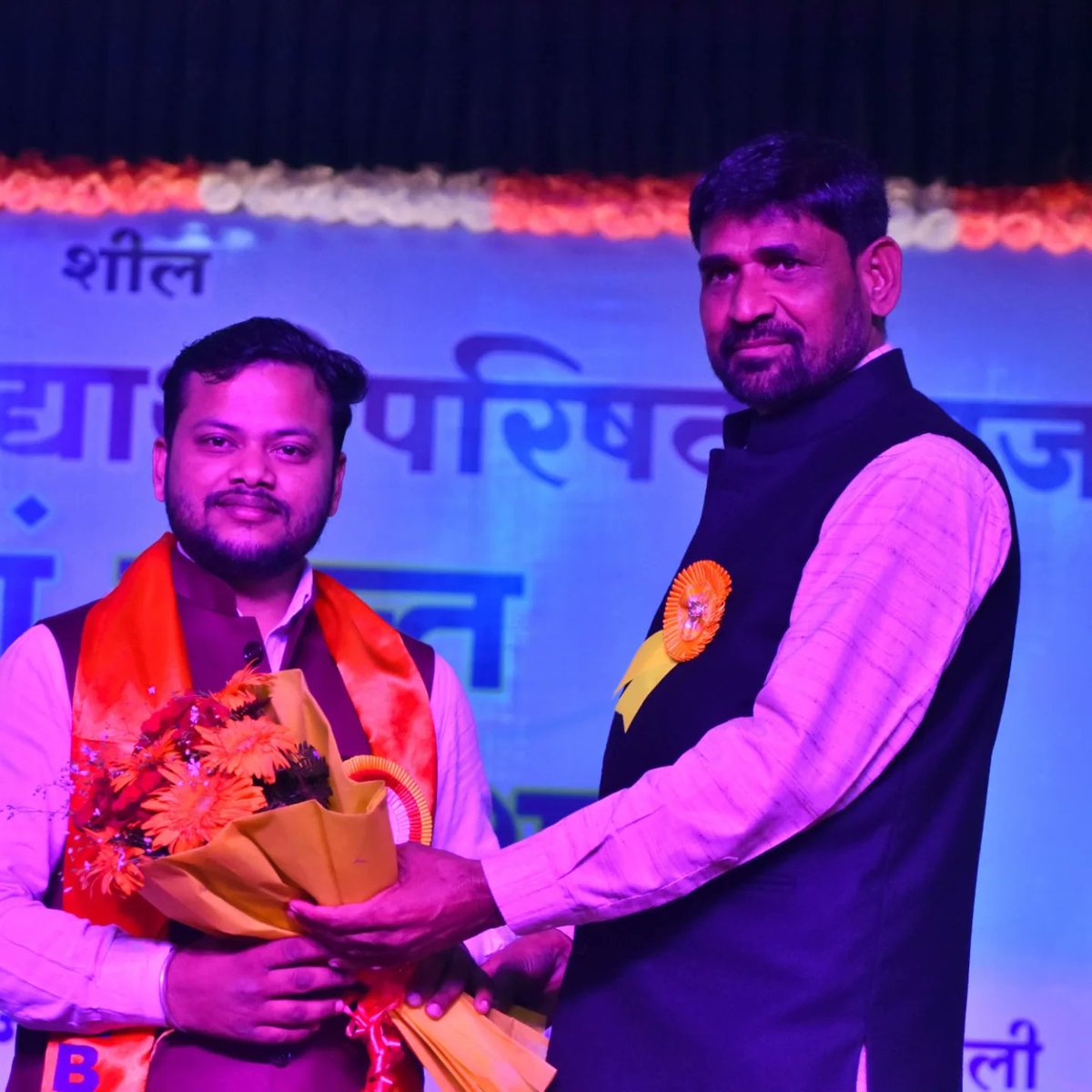 abvpbraj's tweet photo. अभाविप ब्रज प्रांत के नवर्निर्वाचित प्रांत अध्यक्ष डॉ. सौरभ सेंगर एवं पुननिर्वाचित प्रांत मंत्री श्री अंकित पटेल ने नाथ नगरी बरेली में आयोजित हो रहे 65वें प्रांत अधिवेशन में दायित्व ग्रहण किया। 
#65thABVPBrajConf https://t.co/BJh9Mljtim