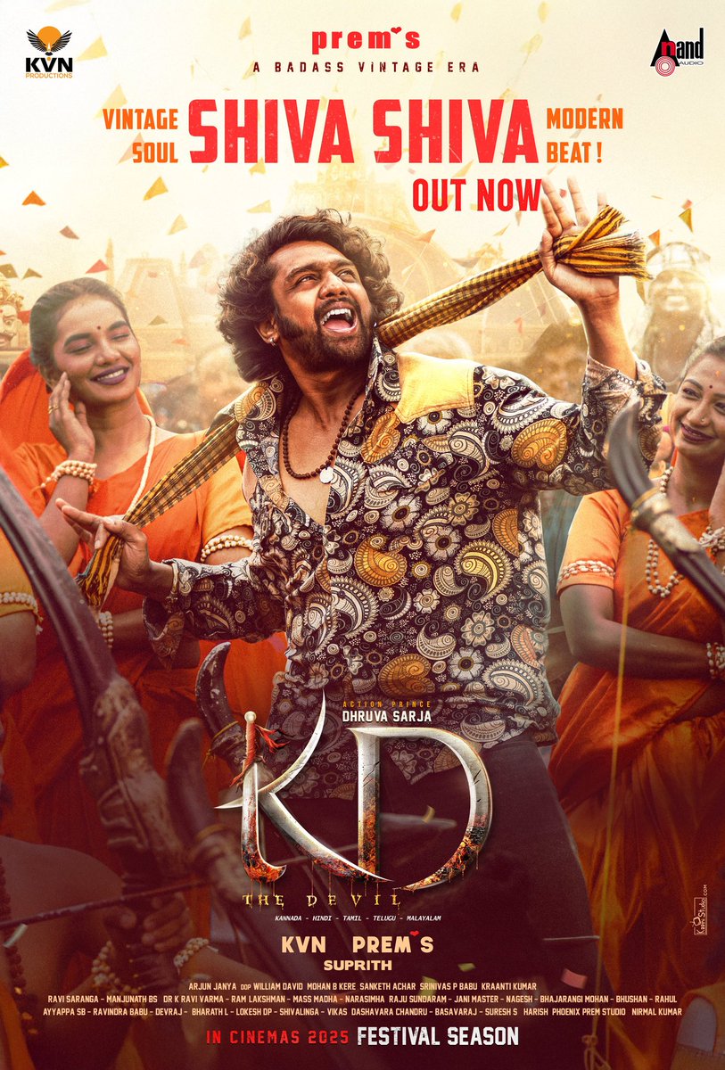 A highly energetic MASS CHARTBUSTER to ignite your speakers ❤️‍🔥🎵

The First Single from #KDTheDevil ~ #ShivaShiva out now

🔗 youtube.com/playlist

#KD <a href="/DhruvaSarja/">Dhruva Sarja</a> <a href="/directorprems/">PREM❣️S</a> <a href="/duttsanjay/">Sanjay Dutt</a> <a href="/Ramesh_aravind/">Ramesh Aravind</a> <a href="/TheShilpaShetty/">SHILPA SHETTY KUNDRA</a> #NoraFatehi <a href="/Reeshmananaiah/">Reeshma Nanaiah</a> <a href="/ArjunJanyaMusic/">Arjun Janya</a>