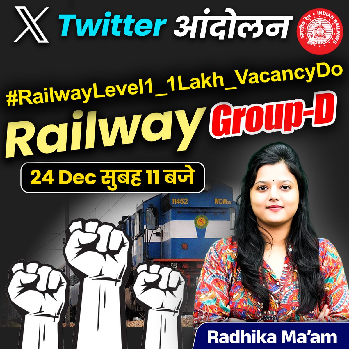 RAHULYADAV41771's tweet photo. #RailwayLevel1_1Lakh_VacancyDo https://t.co/8fmndMJRcJ