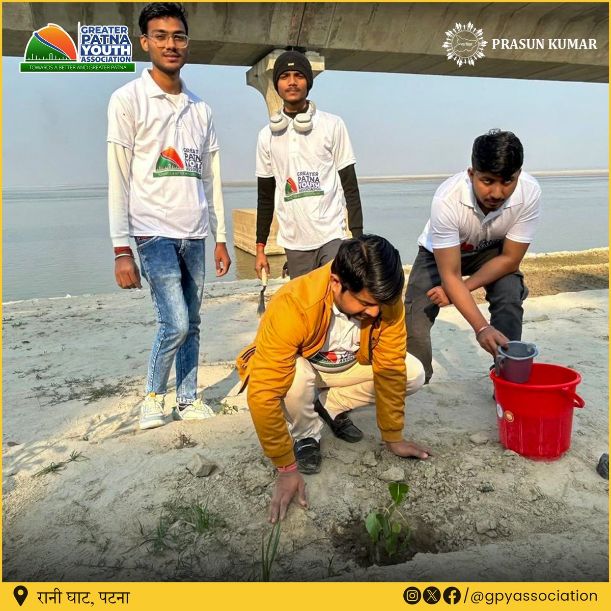 gpyassociation's tweet photo. ग्रेटर पटना यूथ एसोसिएशन (#GPYA) के संस्थापक श्री प्रसून कुमार जी की स्वर्गीया दादी, श्रीमती गंगाजल देवी जी की पुण्यस्मृति में संस्था के सदस्यों द्वारा पटना के कई स्थानों पर वृक्षदान/वृक्षारोपण, गीता महादान एवं फ़ूड पैकेट वितरण इत्यादि कार्यक्रमों का आयोजन किया गया।
#Patna #Bihar https://t.co/3TfdTVl2Cd