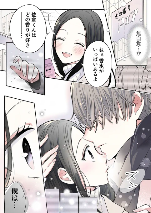 (2/3) 