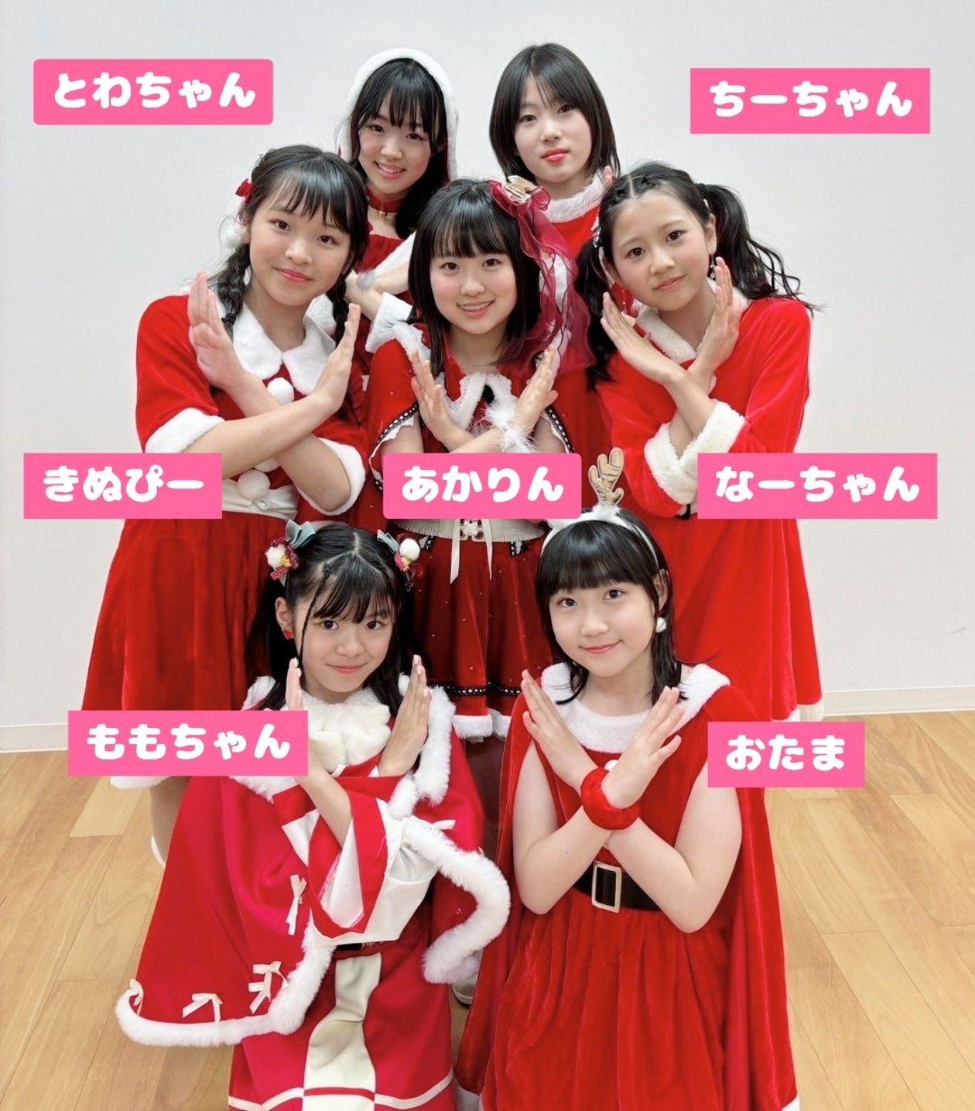 MAX♡GIRLS on X: 