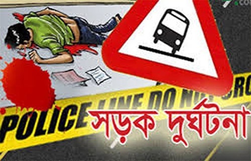 টাঙ্গাইলে পৃথক সড়ক দুর্ঘটনায় নিহত ৩