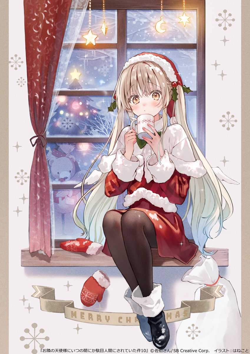 the angel next door spoils me rotten christmas illustration