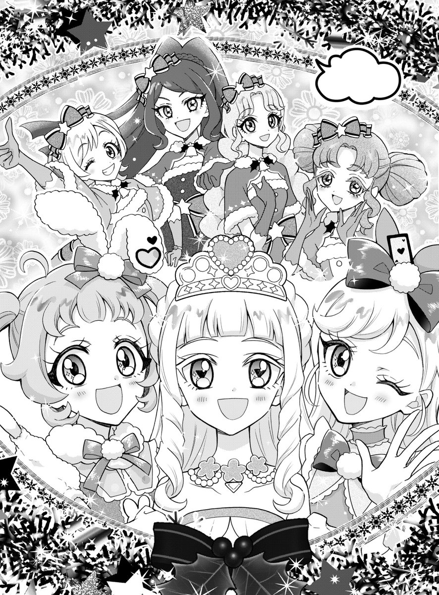 ✨✨🎀🎄メリークリスマス🎄🎀✨✨

#ひみつのアイプリ
#aipri 