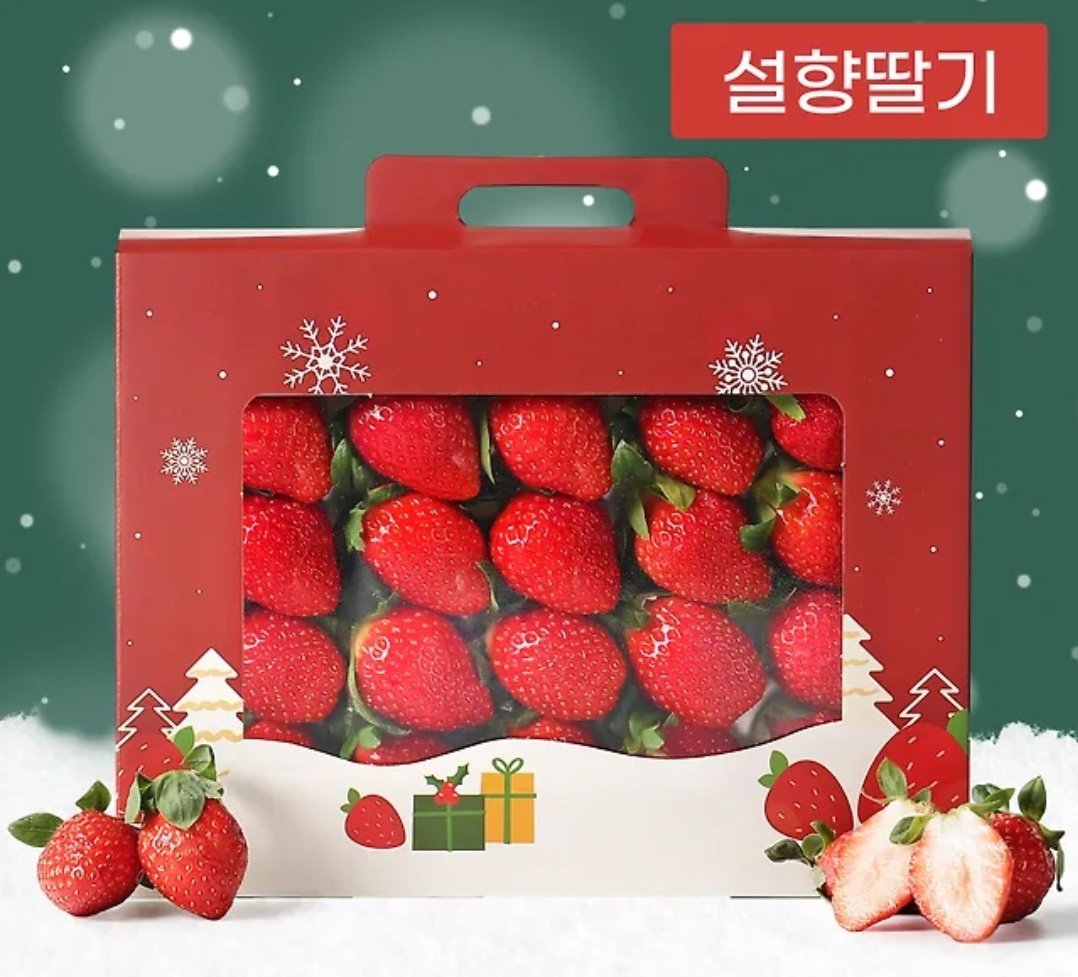 🎂𝐌𝐨𝐧𝐭𝐡 𝐨𝐟 𝟑𝟏𝟒

ℋ𝒶𝓅𝓅𝓎 ℬ𝒾𝓇𝓉𝒽𝒹𝒶𝓎☃️

준수와 재유의 생일을 진심으로 축하합니다.
연인을 닮은 귀여운 과일과 함께.

RT추첨을 통해 한분께 보내드립니다.
기간 : ~ 12.25