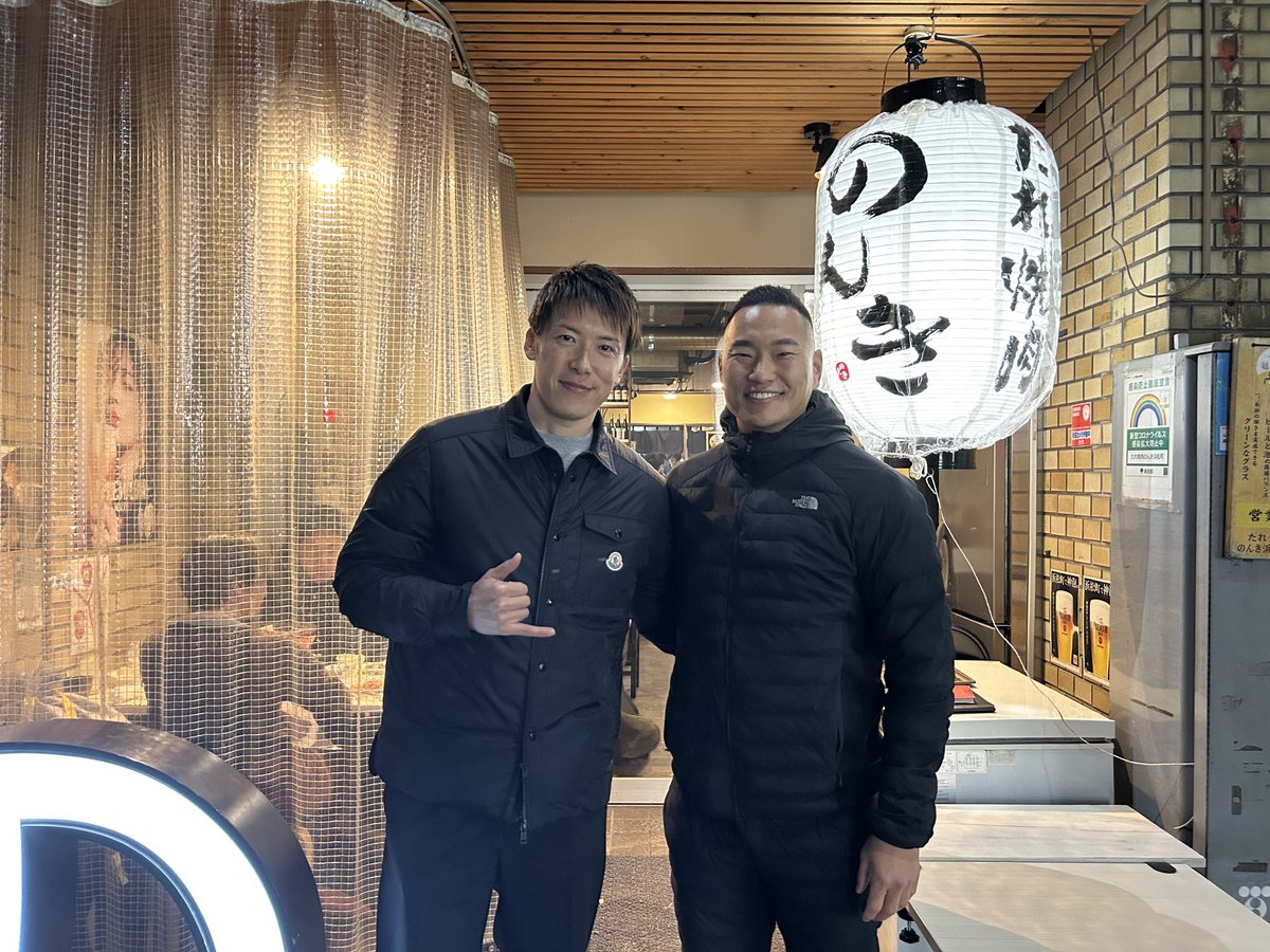 ChongTese9 tweet picture