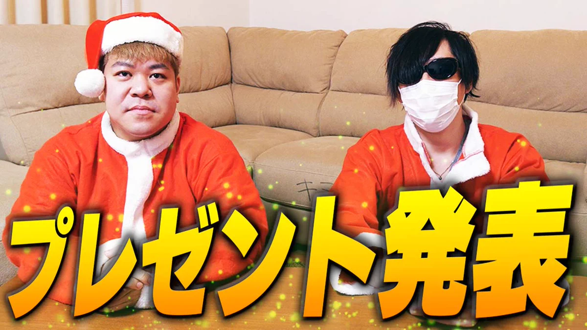こーすけ on X: 