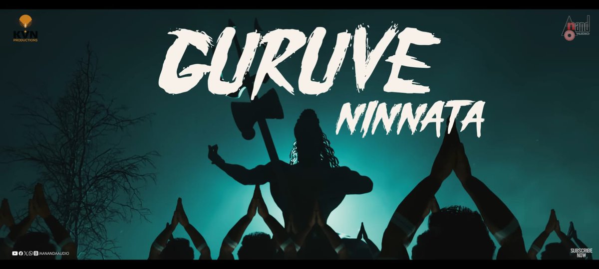 Get ready to experience the 
Rollercoaster ride or emotions 
#ShivaShiva