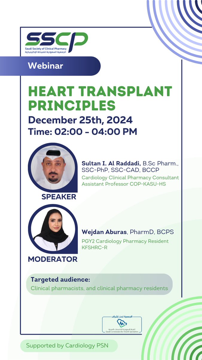 SSCP Cardiology PSN (@sscpcardpsn) on Twitter photo 