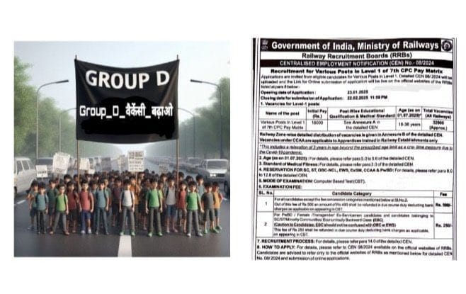 StudyUmang tweet picture