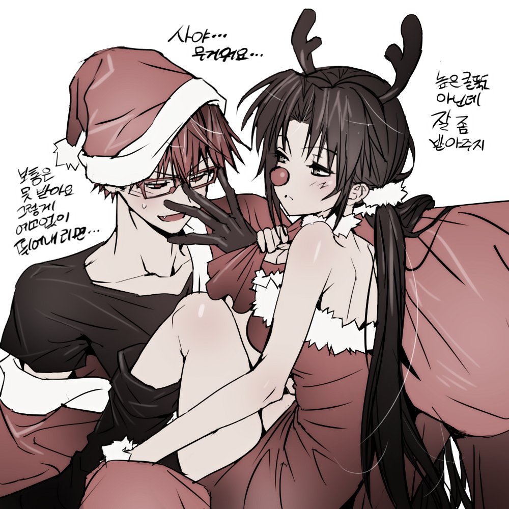 Yuriky (@yuriky__s2) on Twitter photo 