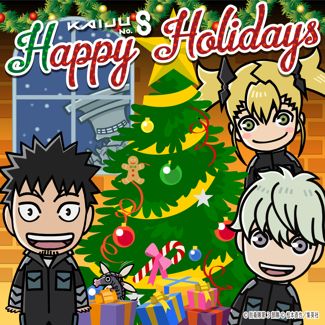 kaiju no 8 christmas illustration