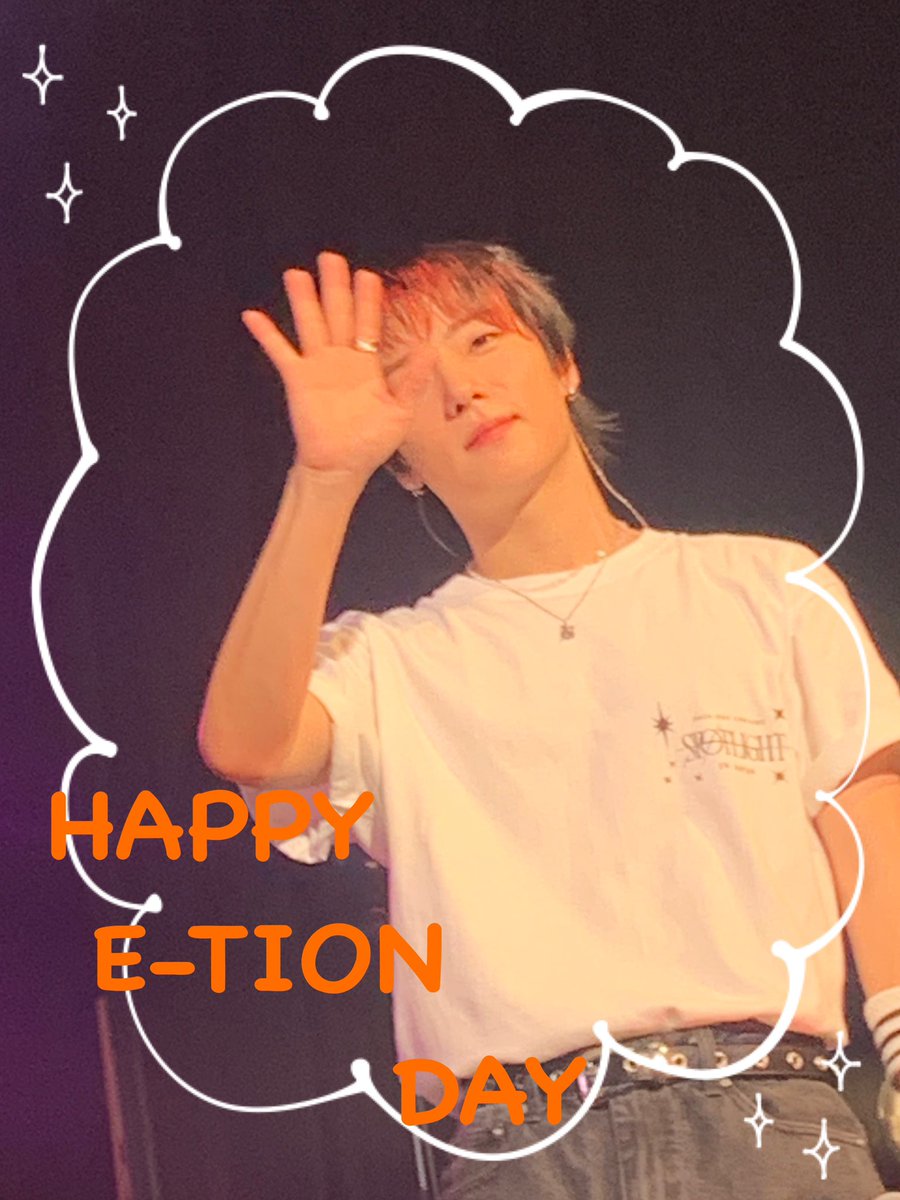 onf_1047's tweet photo. 🎂HAPPY E-TION DAY
#ETION_collEcTION
#이션 #E_TION #イーション #창윤
#온앤오프 #ONF
#HAPPYETIONDAY https://t.co/bJ2NIr5K0d