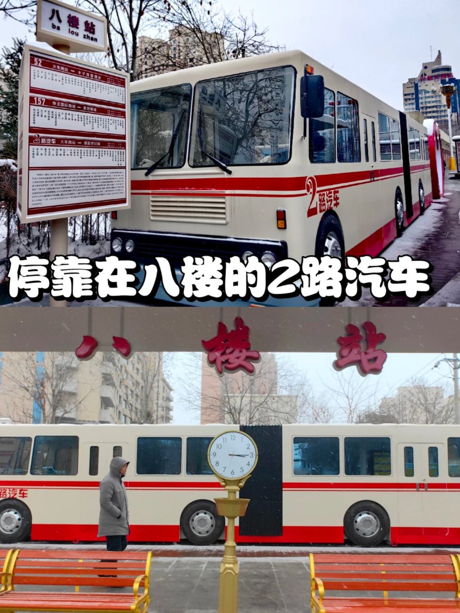 刀郎经典—《2002年的第一场雪》
听着就想跟着吼两句…😁
那年，你几岁？
#互关互赞