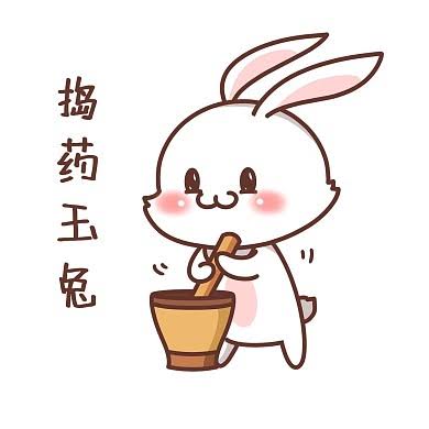 是一只芦柑s（ルカン） tweet media