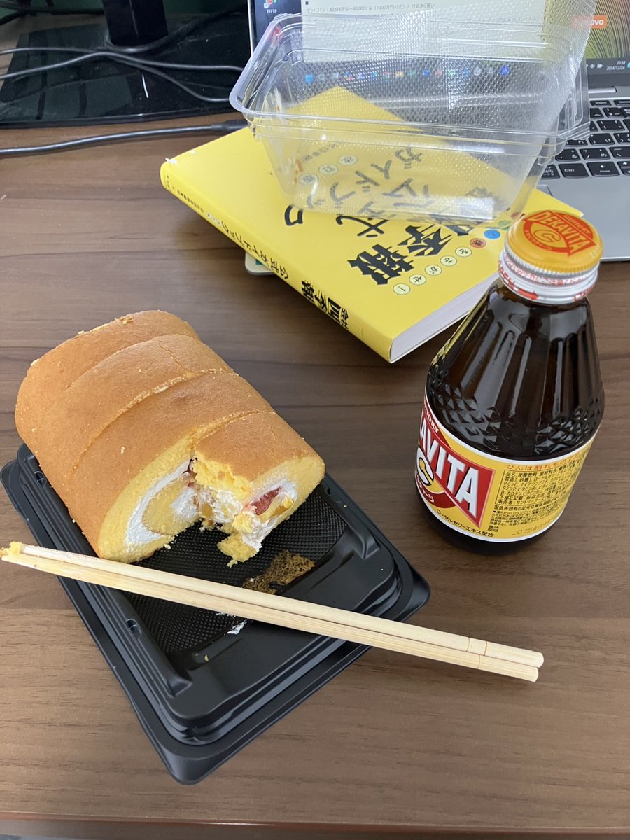jun_landingPage's tweet photo. 今日、みんな仕事から帰るの早いなって思ったけどそういうことだったのか。メリークリスマス。 https://t.co/h6fBehZ06w