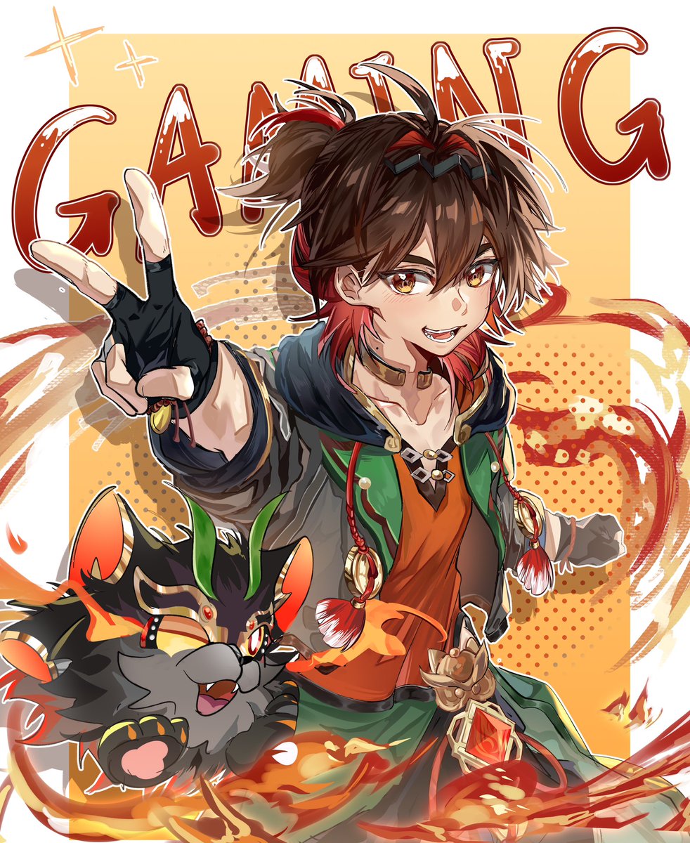 puddingtiger's tweet photo. 威水舞兽MVP记录

 #嘉明生誕祭2024
#gaming https://t.co/kF0I6NFWhf