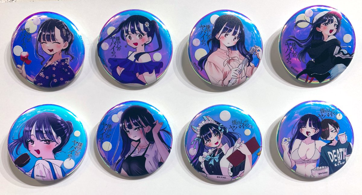 新作紹介】 #僕の心のヤバイやつ オーロラ缶バッジ（全8種） 税込¥990