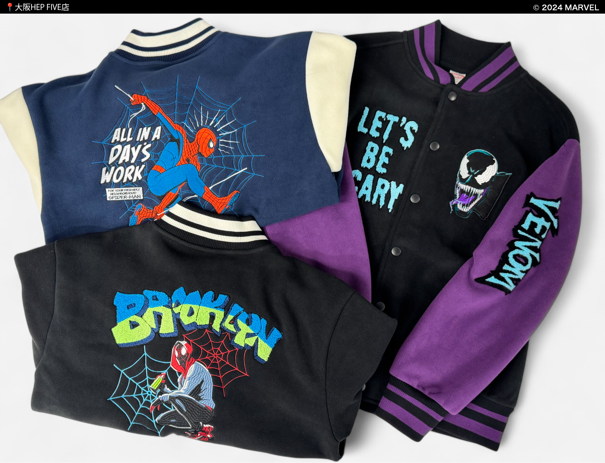 MARVEL STORE by SMALL PLANET on X: 