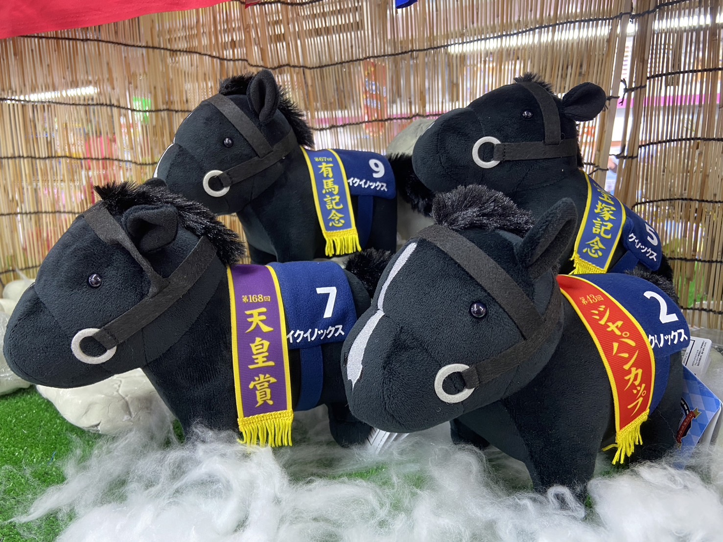 イクイノックス ぬいぐるみ アドアーズ限定 公式】アドアーズ柏店 on X: 