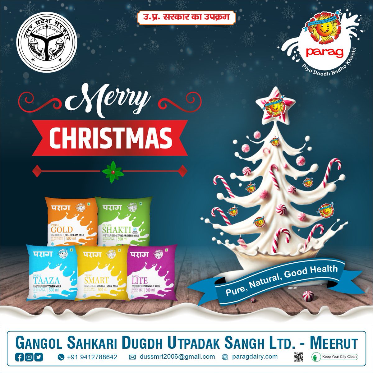 Parag Dairy (@paragdairymrt) on Twitter photo Celebrate the Joy of Christmas! ЁЯОДтЬи
рдХреНрд░рд┐рд╕рдорд╕ рдХреА рдЦреБрд╢рд┐рдпрд╛рдВ рдордирд╛рдПрдВ! ЁЯОЕЁЯМЯ
This Christmas, let's spread love, joy, and togetherness. May the festive spirit bring peace and happiness to your home. Wishing you a Merry Christmas filled with warmth and cheer! ЁЯОБЁЯОДЁЯОК Celebrate the Joy of Christmas! ЁЯОДтЬи
рдХреНрд░рд┐рд╕рдорд╕ рдХреА рдЦреБрд╢рд┐рдпрд╛рдВ рдордирд╛рдПрдВ! ЁЯОЕЁЯМЯ
This Christmas, let's spread love, joy, and togetherness. May the festive spirit bring peace and happiness to your home. Wishing you a Merry Christmas filled with warmth and cheer! ЁЯОБЁЯОДЁЯОК