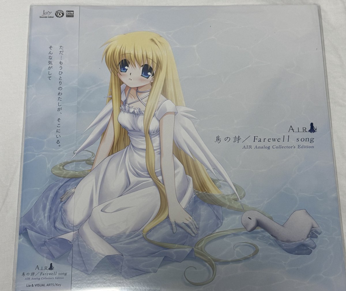 My New Media AIR 鳥の詩／Farewell song スリップマット付き 再販され