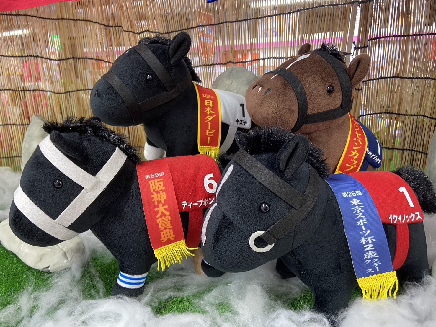 イクイノックス ぬいぐるみ アドアーズ限定 公式】アドアーズ