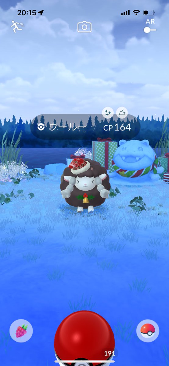 FLOSDEDJE's tweet photo. わーい！旬なウールーがクリスマスイブに来てくれました🎄嬉しい…🎁✨✨

#ポケモンgo https://t.co/DWgxUnSL4b