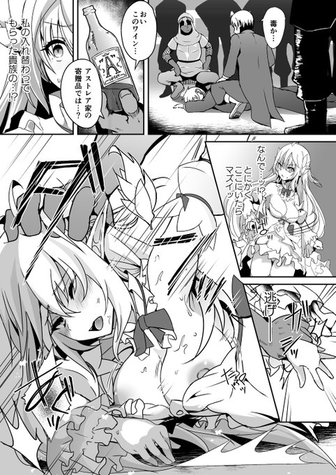 (2/2)
ã³ãã±åœæ¥ã«é åžããŸãããæžåºäºçŽãäžèšãµã€ãããã§ããŸã!ãããããé¡ãããŸã!
ã¡ãã³ããã¯ã¹âhttps://t.co/5twJtpGbYi
ãšãã®ããªâhttps://t.co/NltjJrd3T6
ããã¯ã¡ã€ãâhttps://t.co/3y1W4ymBL7
ã¢ãªã¹ããã¯ã¹âhttps://t.co/mq5i1JixYS