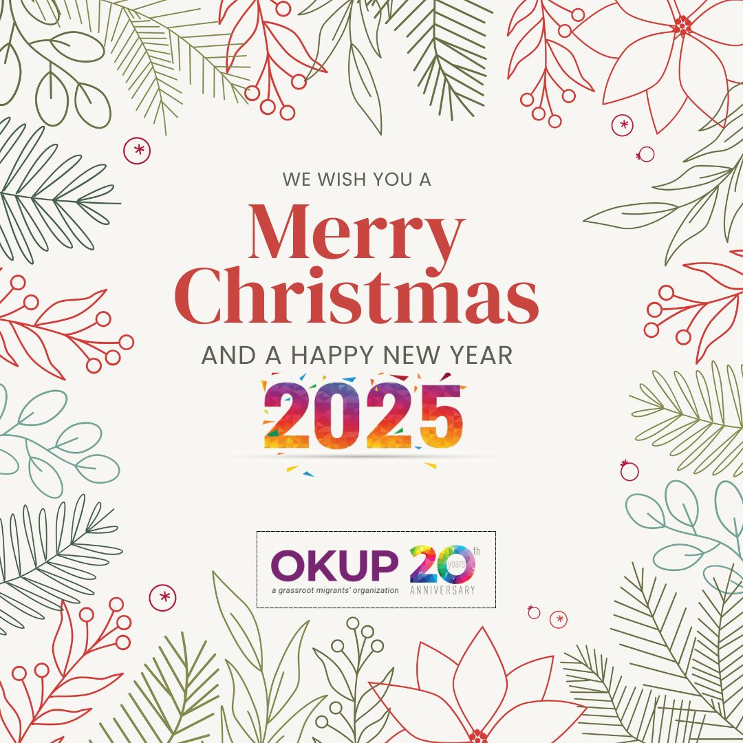 Merry Christmas 🎄🎁 and Happy New Year 2025 to everyone! #Christmas #NewYear2025