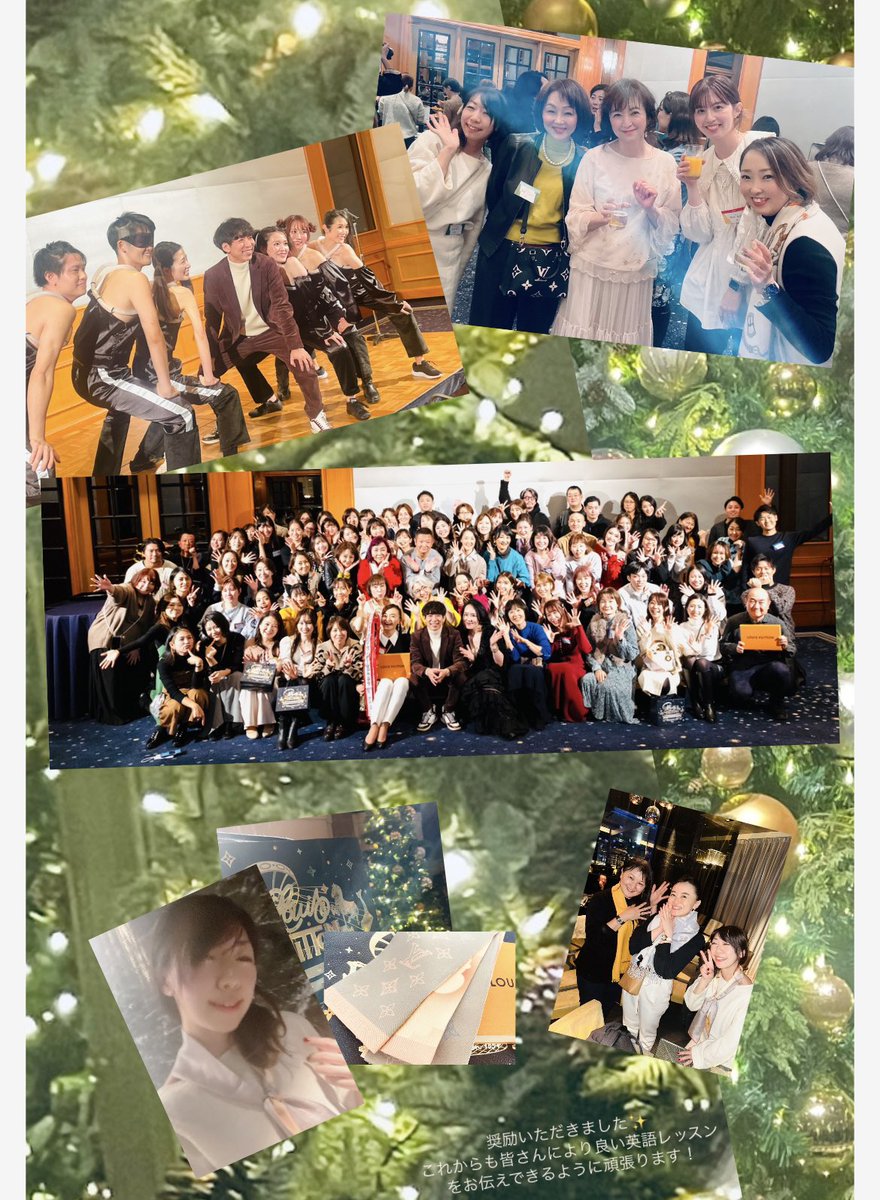 greentree_eng's tweet photo. マーケティングを学び始めて1年。

いつも沢山の学びの場を提供してくださる師匠小玉さんの元、お客様が真に欲しいと思える最高のものをお届けするために、
同業異業ともに学び合い、切磋琢磨琢磨しています。

Wishing you a Joyful Christmas🎄✨

@The Westin Hotel 
with Frontline works https://t.co/TBnllK5EtP
