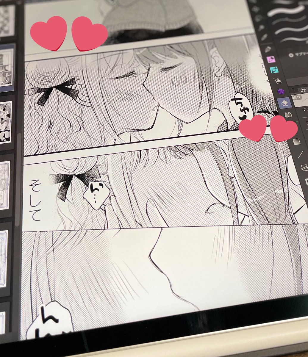 メリークリスマスキス…✨ 