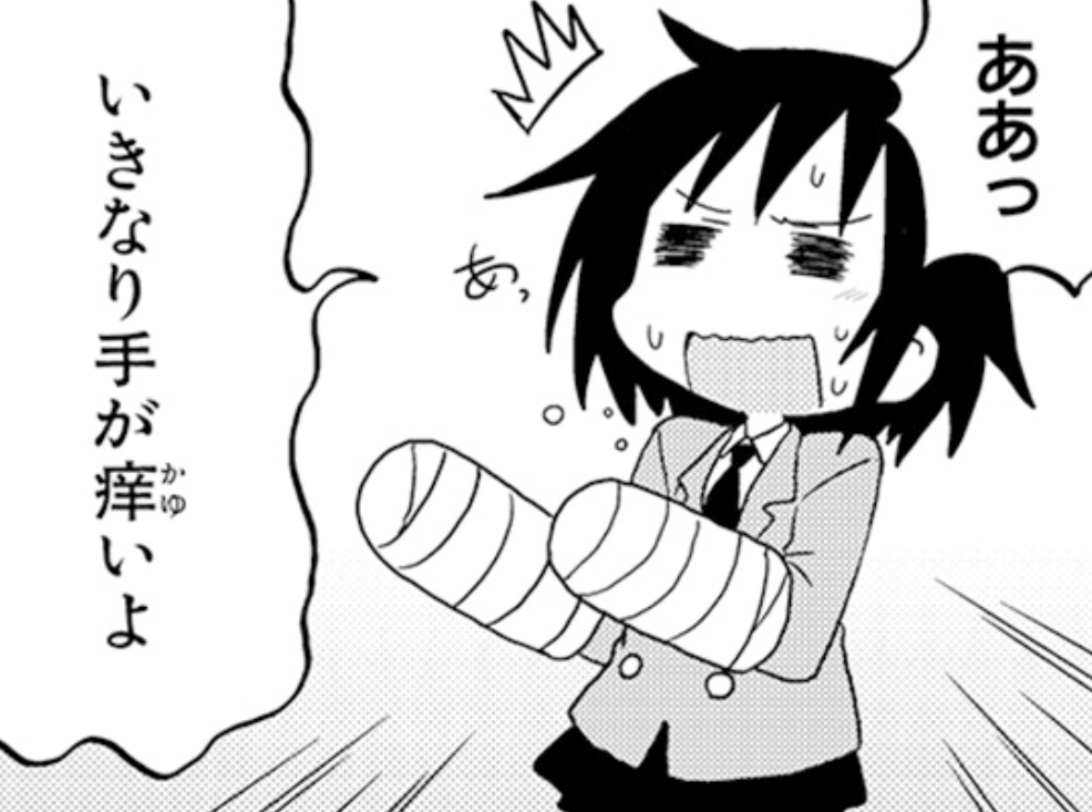 今夜はクリスマスイブなのにシングルモードの性の6時間しか参加できないので腹が立つ