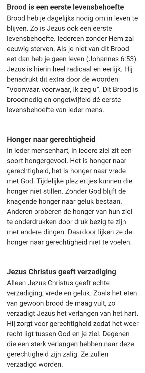 Johan_Schaap's tweet photo. Onze honger naar #Vrede en #Gerechtigheid, naar een sterke Koning wordt gestild door Brood, dat niet opraakt. Het is voedsel voor de Ziel. #Jezus is #Brood voor iedereen:

'Ik ben het brood dat uit de Hemel is neergedaald, wie dit eet zal eeuwig leven'. #Johanne6vs51

Kerstfeest! https://t.co/eEFmXQXeSj