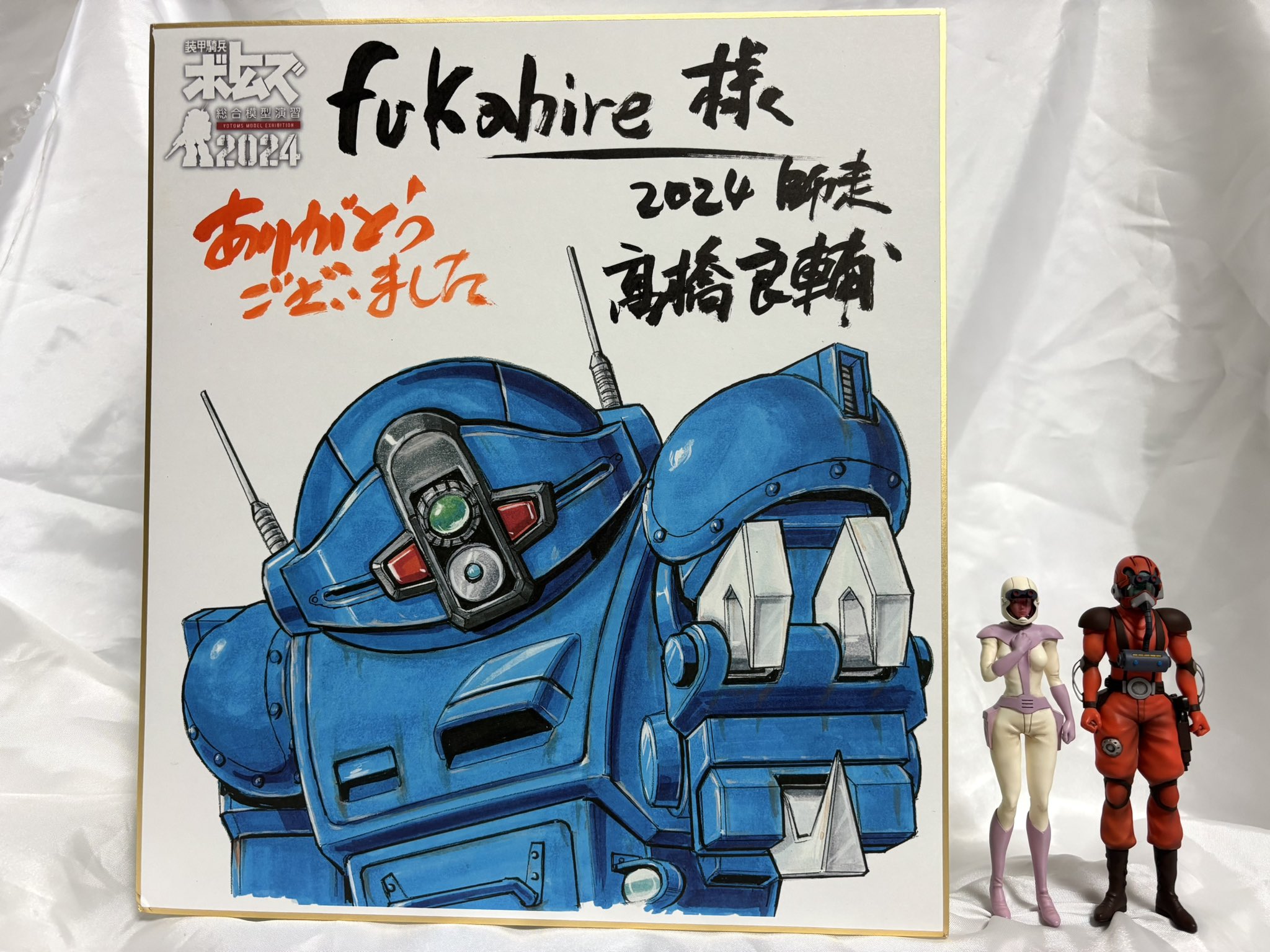 fukahire@シャークフィン (@fukahire2015) / X fukahire@シャークフィン (@fukahire2015) / X