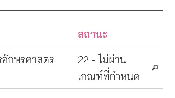 ☆⋆。 𝒦𝒮𐙚 𖦹° ⋆ tweet media