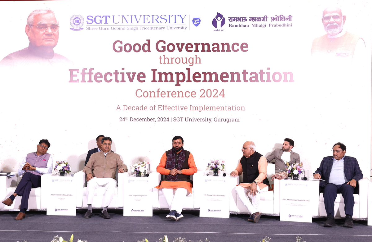 Prof.(Dr.) Manik Saha tweet media