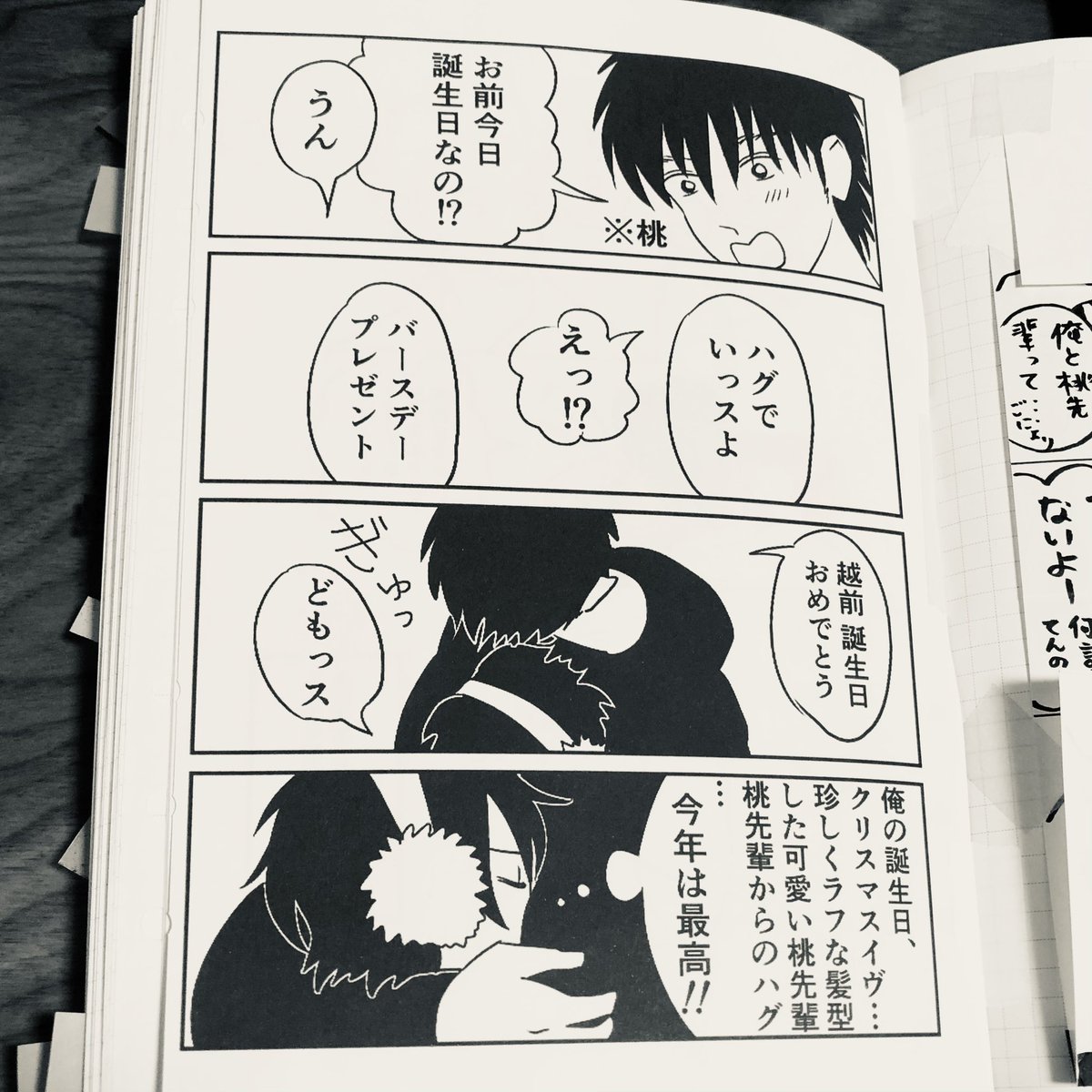 swswaun's tweet photo. 年季の入った再掲ですが https://t.co/cFY7pc5qUY