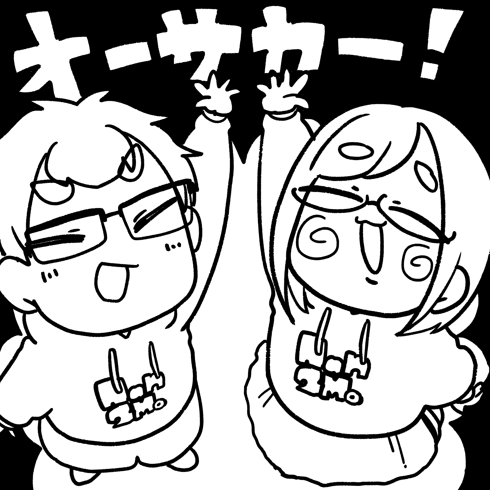 ☆はっちゃん☆購入前にコメント下さい　 ☀️🍉💯まっち🪄🎀📛 on X: 