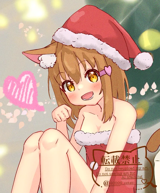 #クリスマス うちの子ミミちゃん!