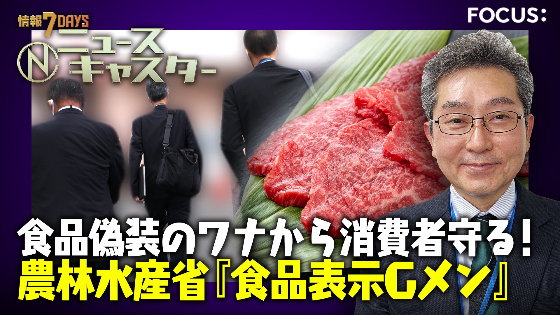毎日新聞 大正ニュース事典セット 毎日新聞 大正ニュース事典セット