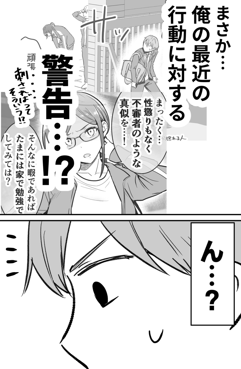 (4/6) 